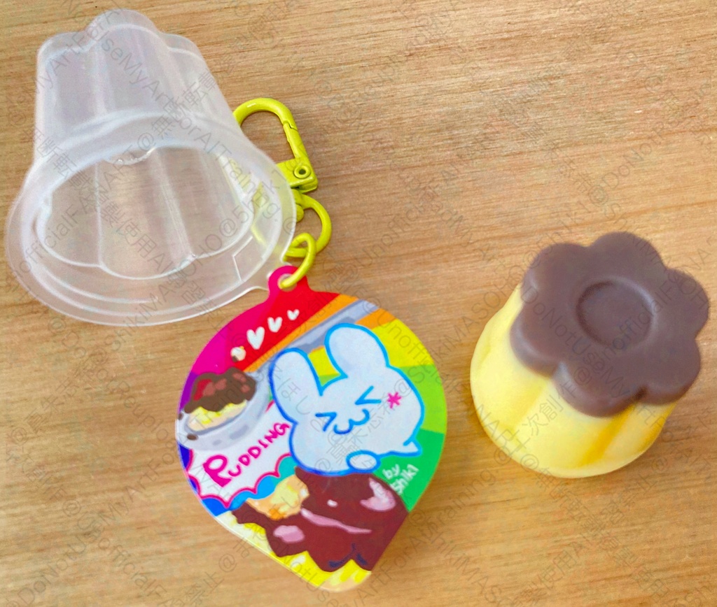にゅーすぼっとくんプリン型キーホルダー