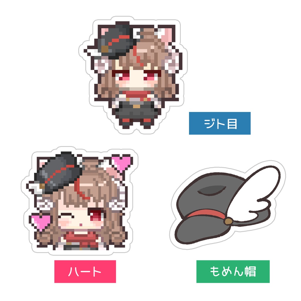 全部セット+直筆サイン