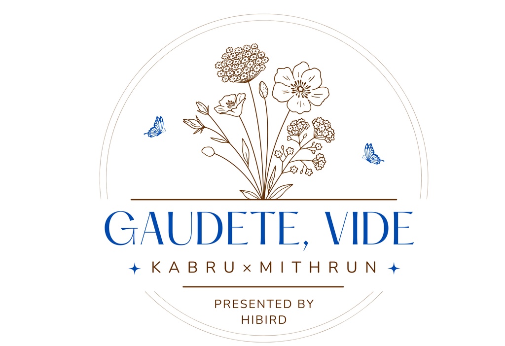 ＜カブミス＞　ガウデーテ・ヴィーデ