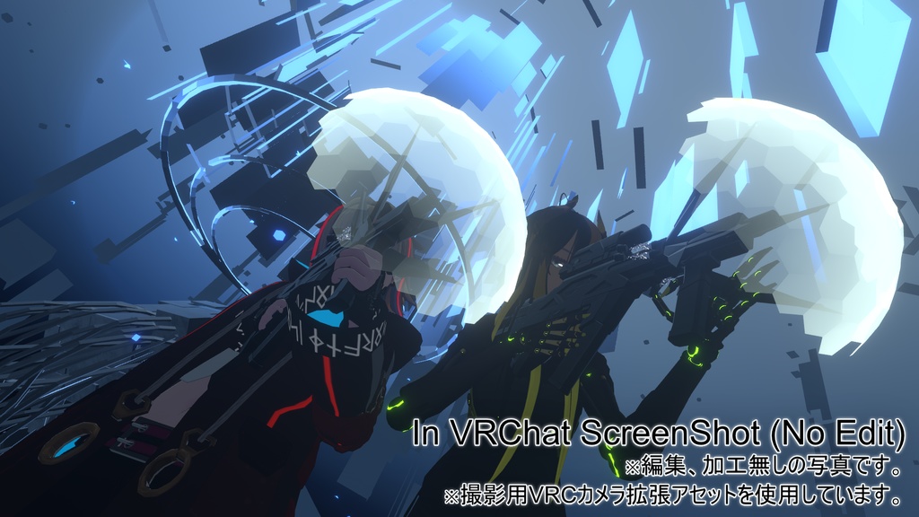 アルバム "Project Animus" Volume 1 + 3D銃器 + 3D小物