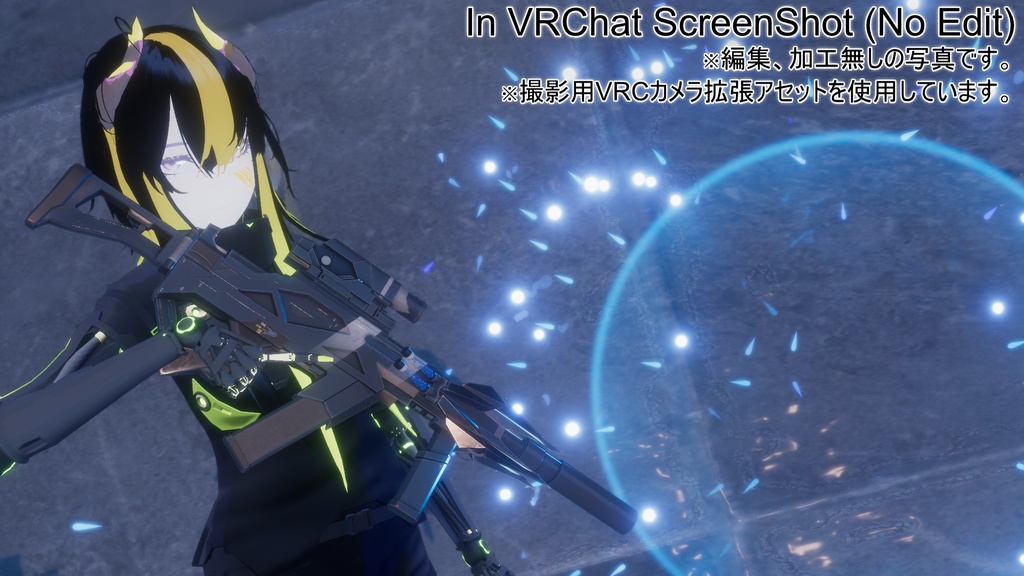 アルバム "Project Animus" Volume 1 + 3D銃器 + 3D小物