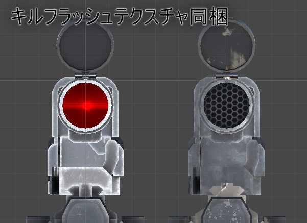 アルバム "Project Animus" Volume 1 + 3D銃器 + 3D小物