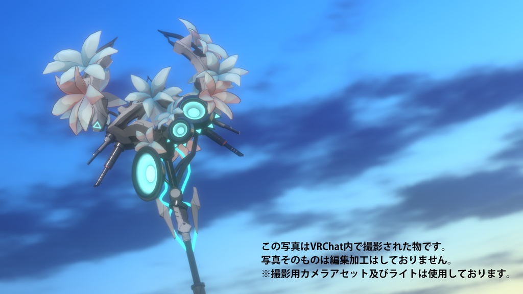 アルバム "Project Animus" Volume 2 + 3D銃器 + 3D小物