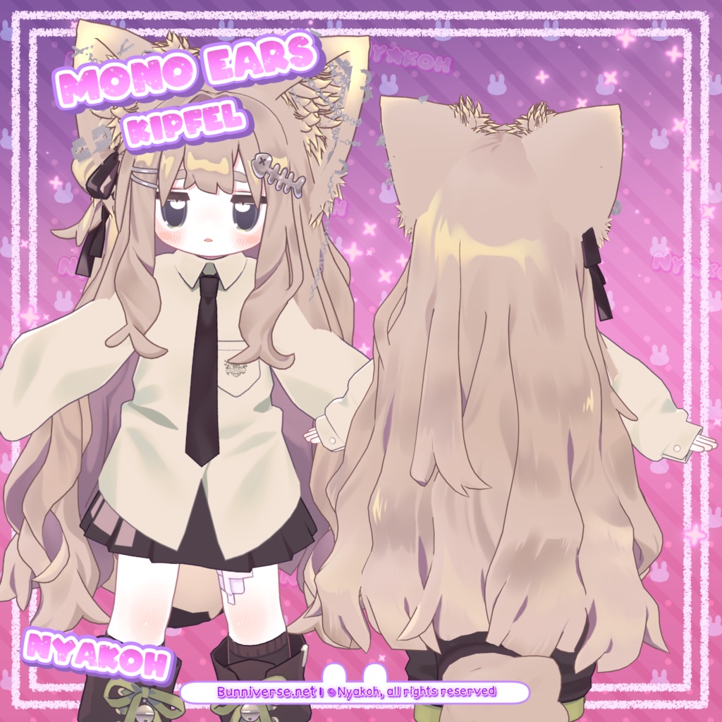 Mono Ears 「まめひなた」-- 「キプフェル 」-- 「カリン」