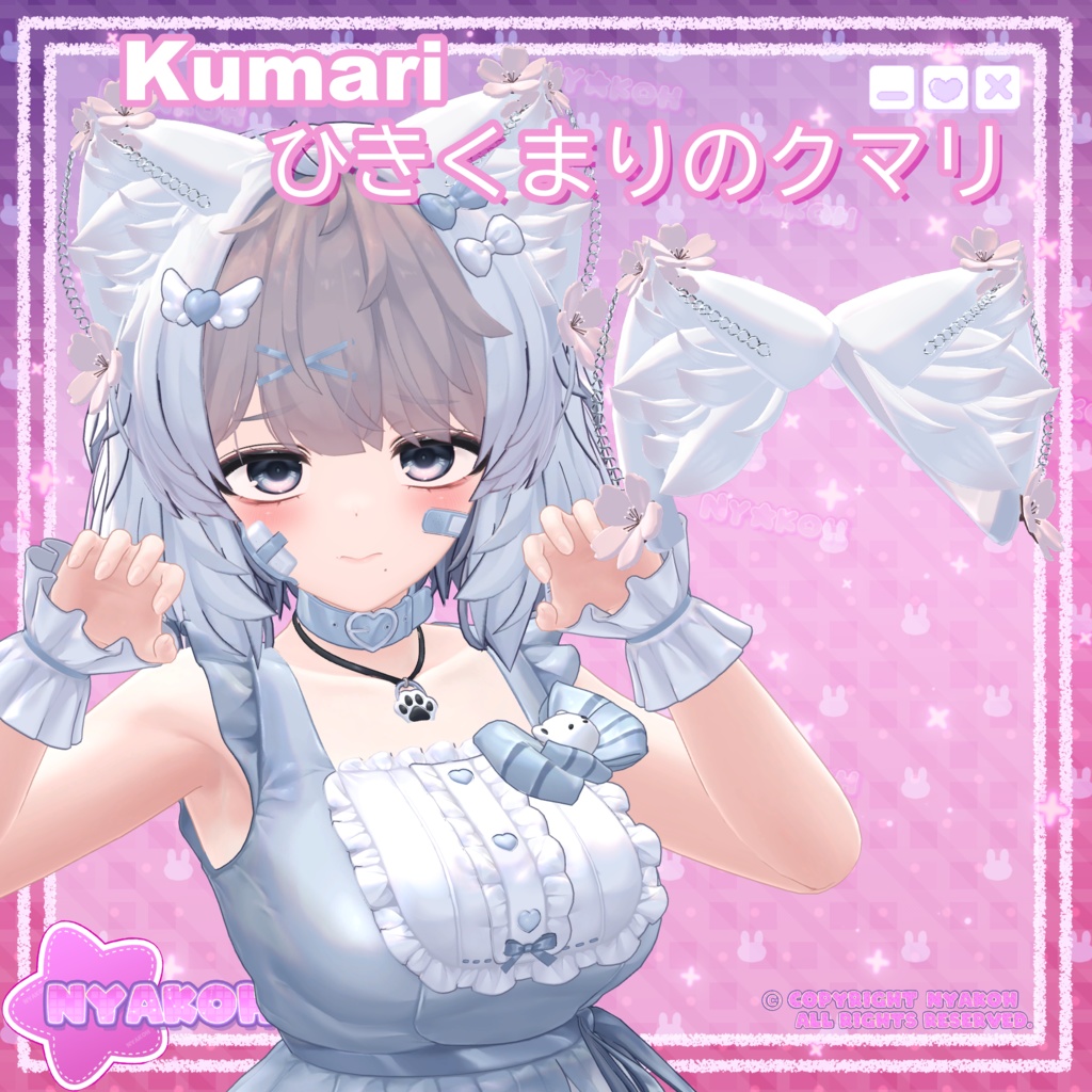 Cherry blossom Ears Kumari 「ひきくまりのクマリ」