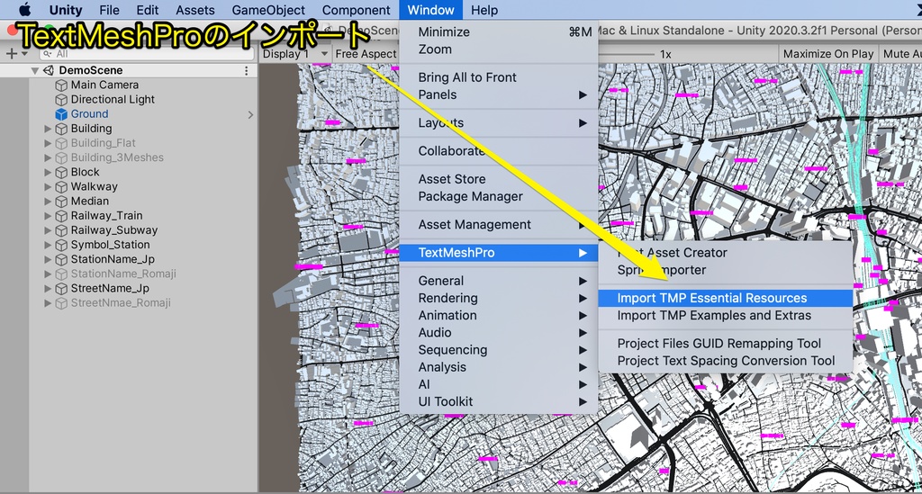 ローポリ3D シティ 東京01 (Low Poly 3D City - Tokyo Japan 01)