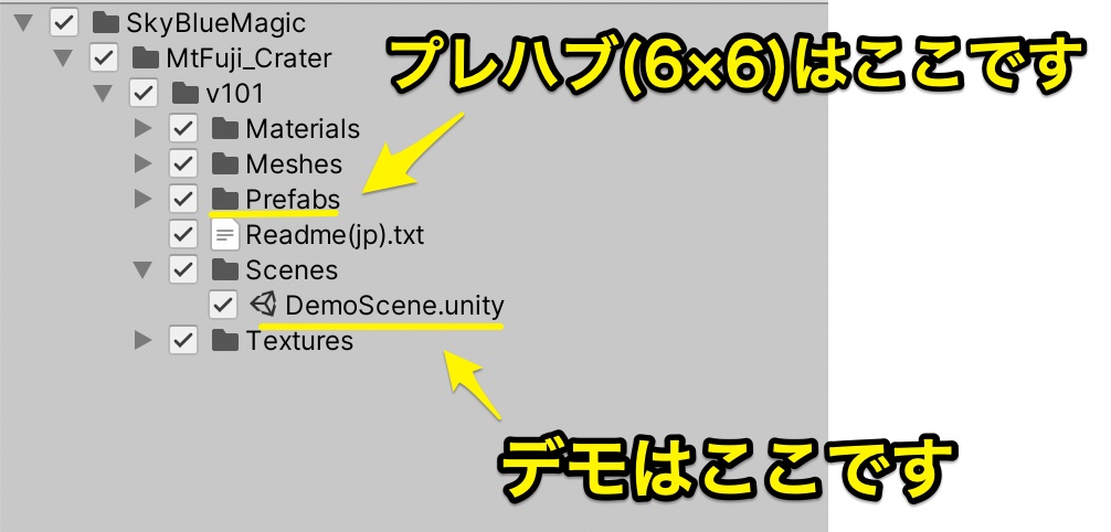 富士火口 3Dモデル (MtFuji_Crater_3DModel)