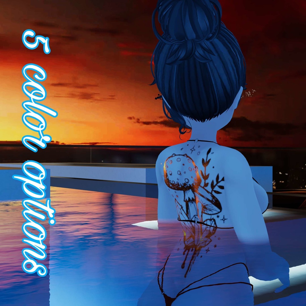 Lil Shroomy tattoo (Selestia Body+Face Texture)