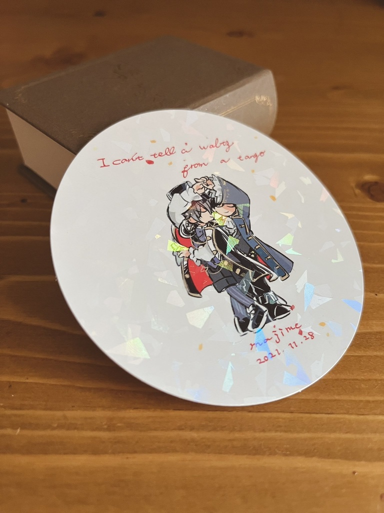 I can't tell a waltz from a tango