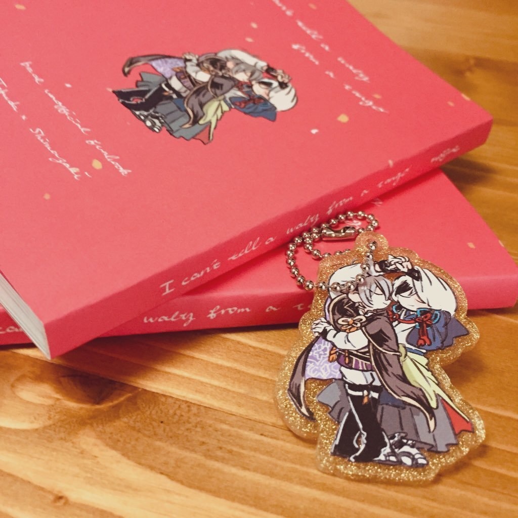 I can't tell a waltz from a tango