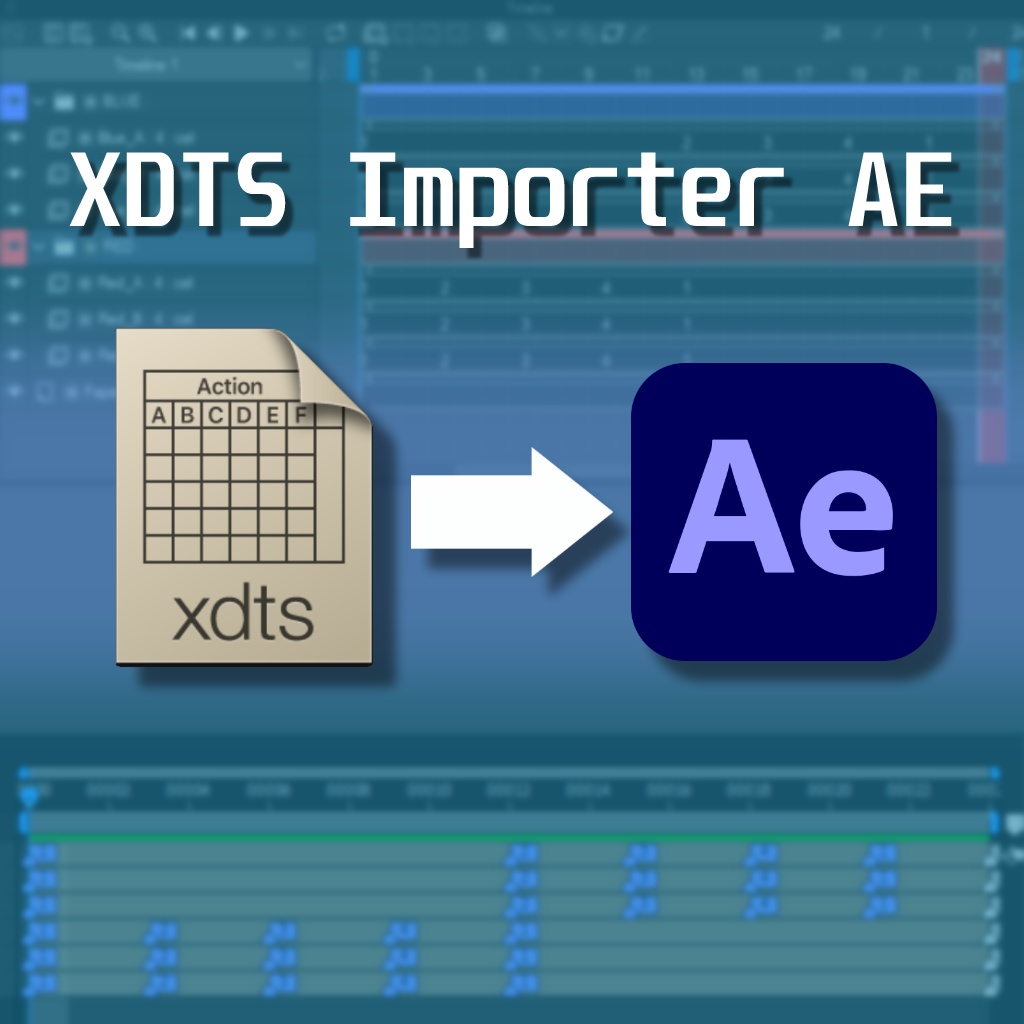 XDTS Importer AE