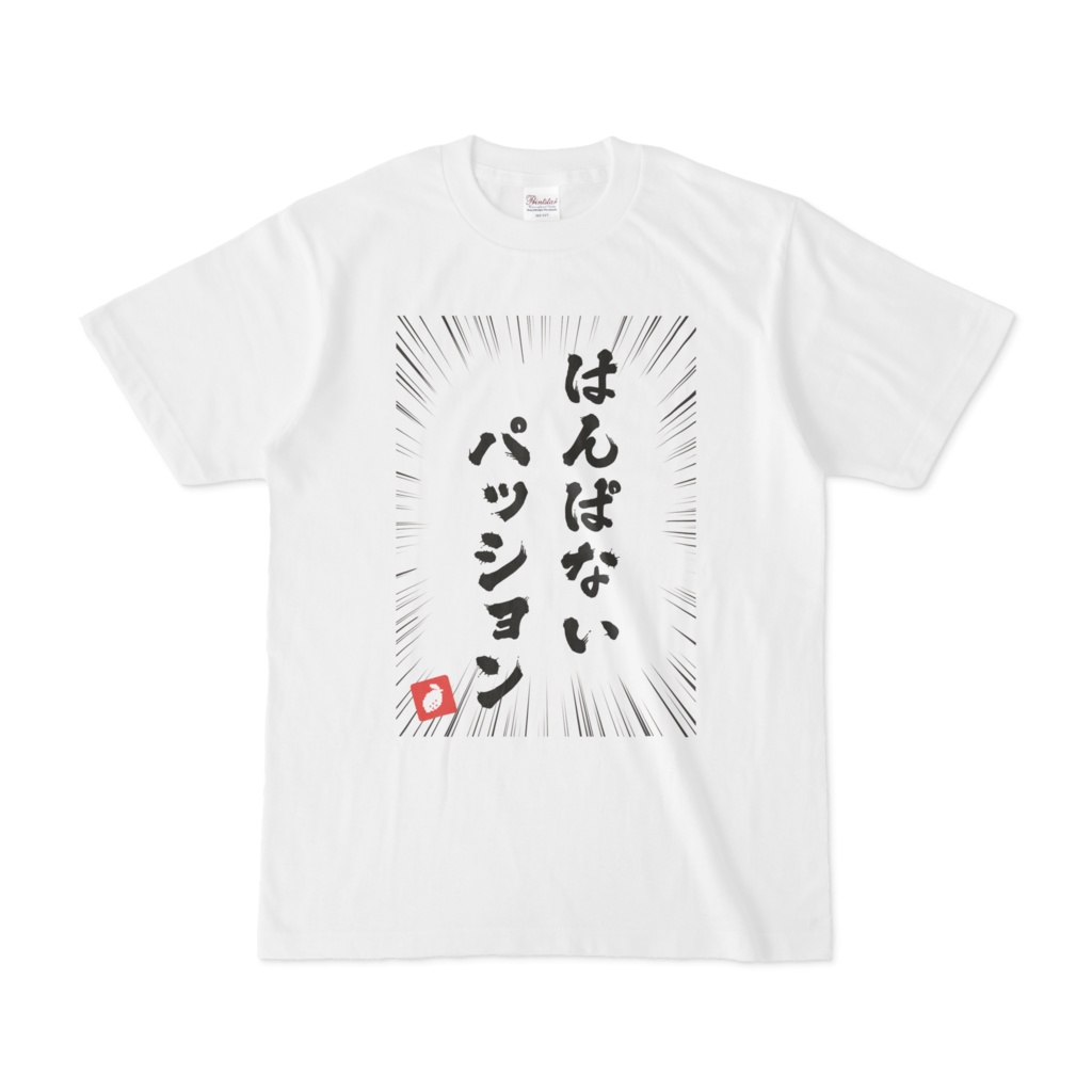 アイドル部本気の学力テストTシャツ デザイン9 - .LIVE(どっとライブ) - BOOTH