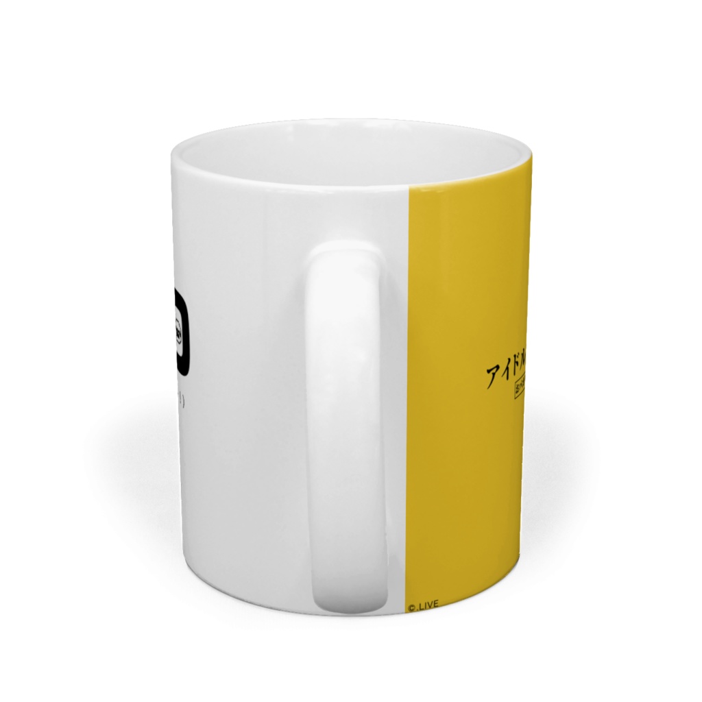 アイドル部本気の学力テストマグカップ デザイン2