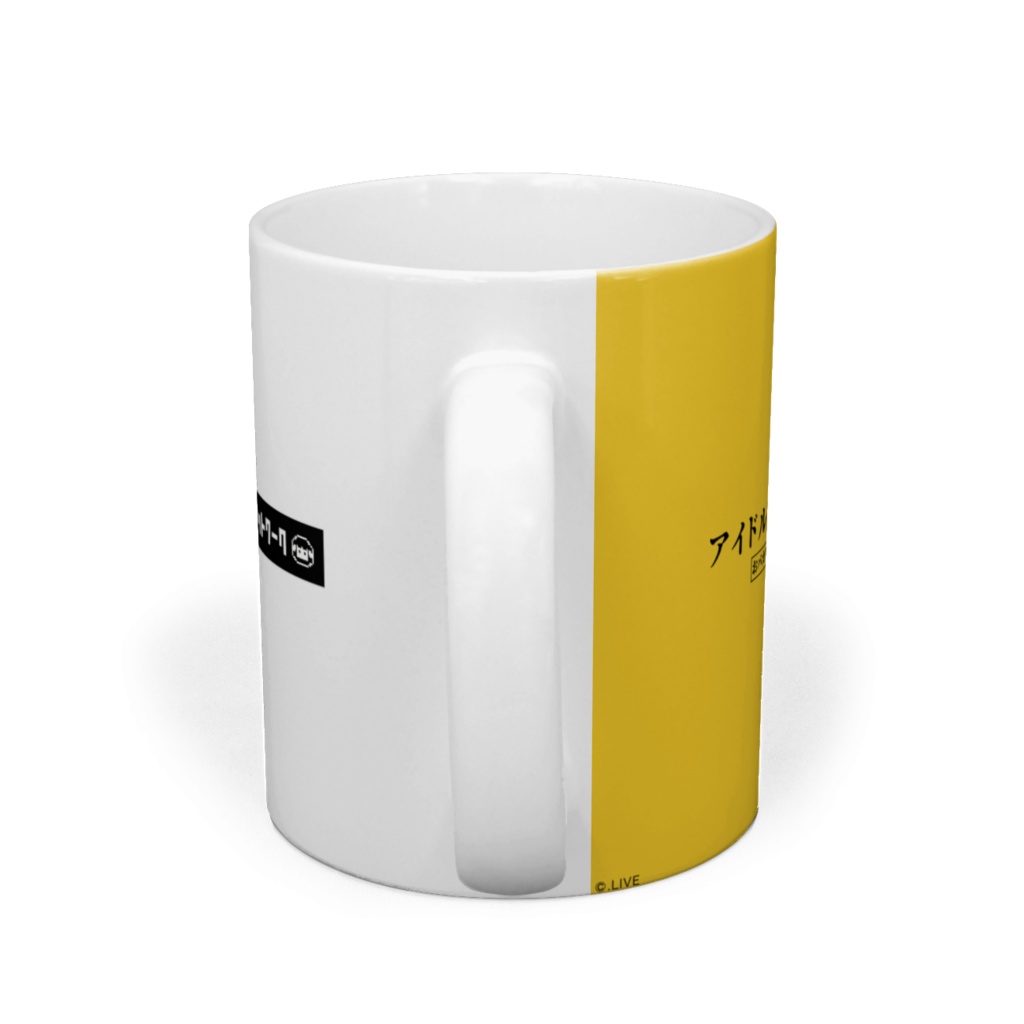 アイドル部本気の学力テストマグカップ デザイン8