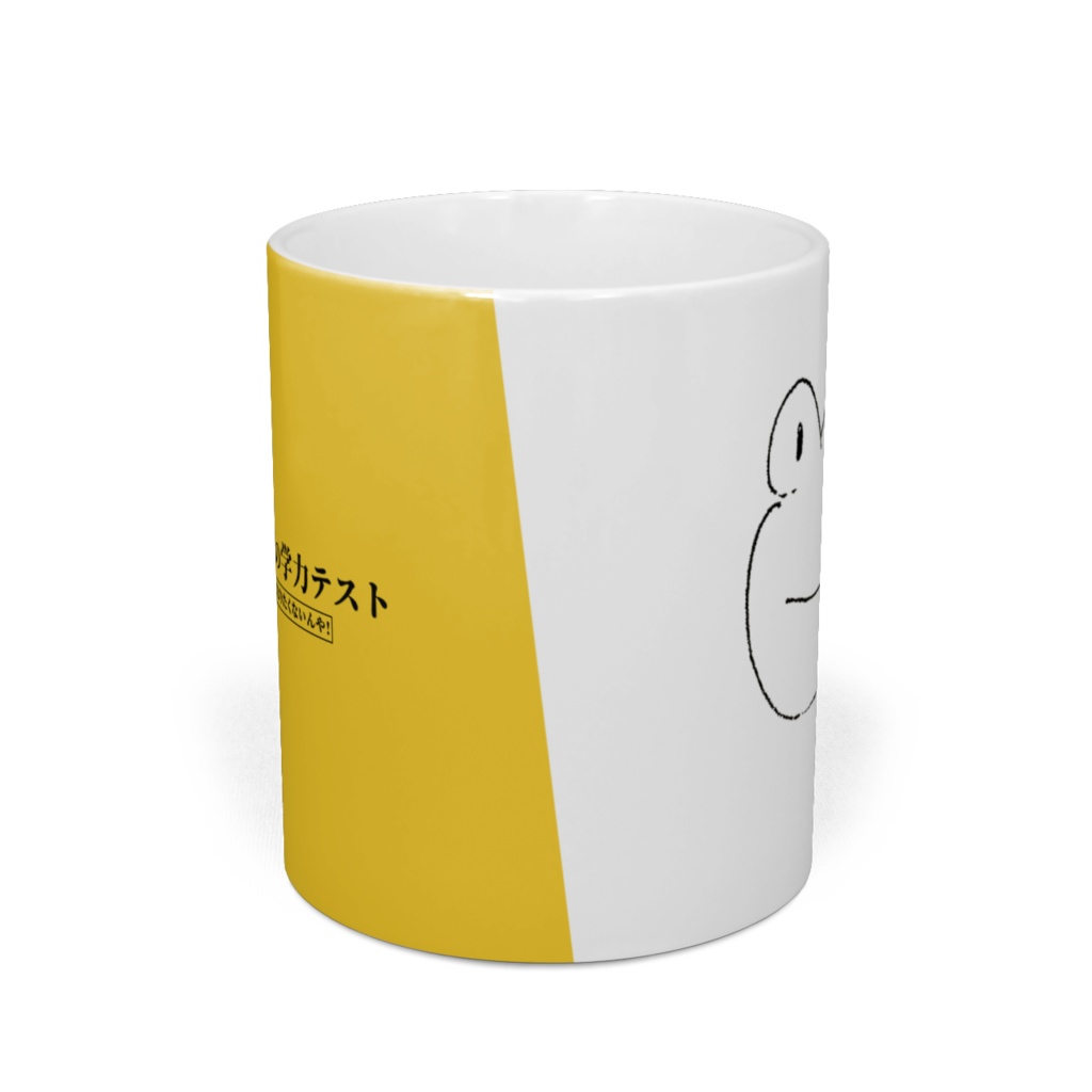 アイドル部本気の学力テストマグカップ デザイン11