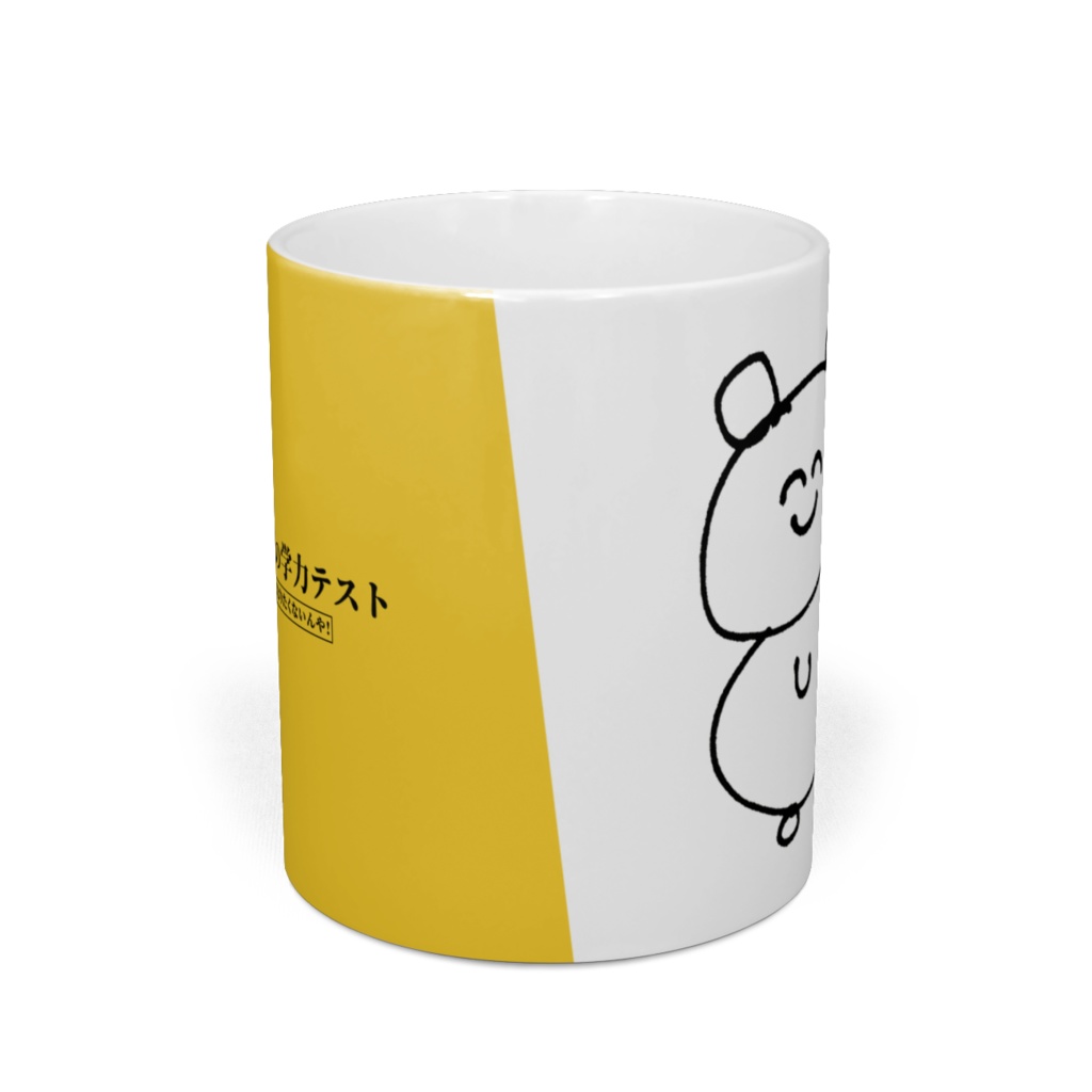 アイドル部本気の学力テストマグカップ デザイン12
