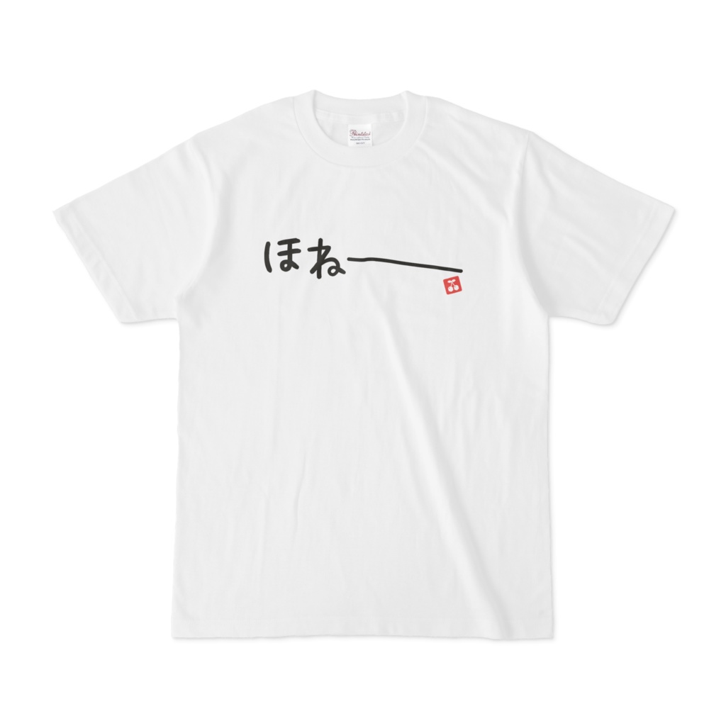 アイドル部本気の学力テストTシャツ　デザイン21