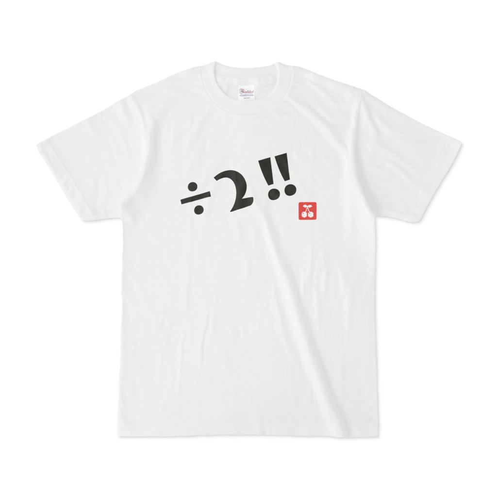 アイドル部本気の学力テストTシャツ　デザイン27