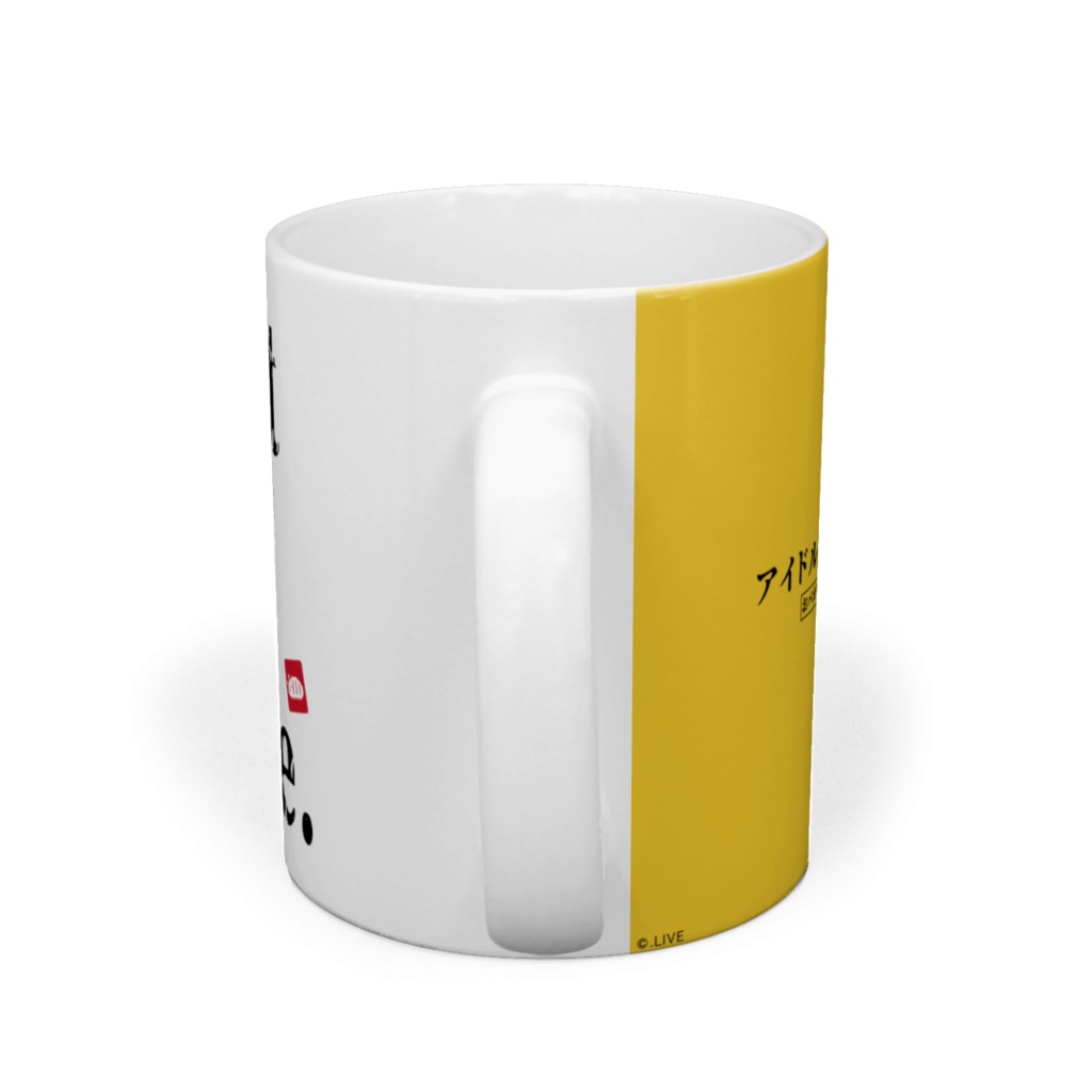 アイドル部本気の学力テストマグカップ デザイン18