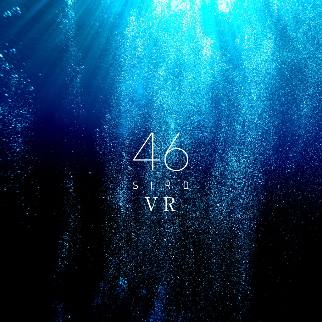 電脳少女シロ生誕祭4 オリジナルソング&ダンスVR 〜ライブを目の前で独り占め〜