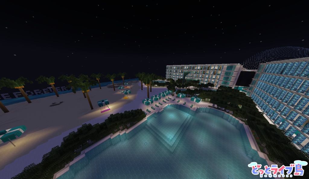 夏の侵略2023 どっとライブ島