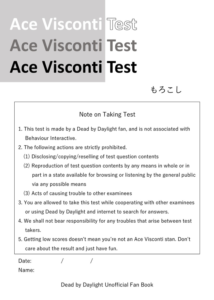 Ace Visconti Test (English)