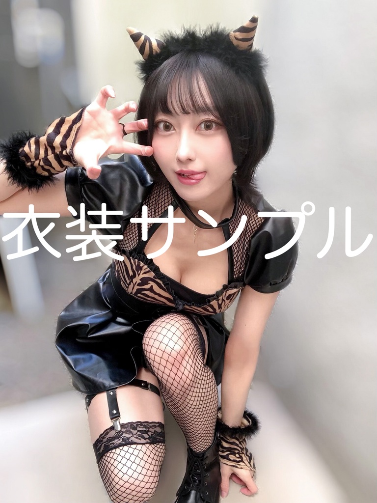 ２月限定スペシャルランチェキ