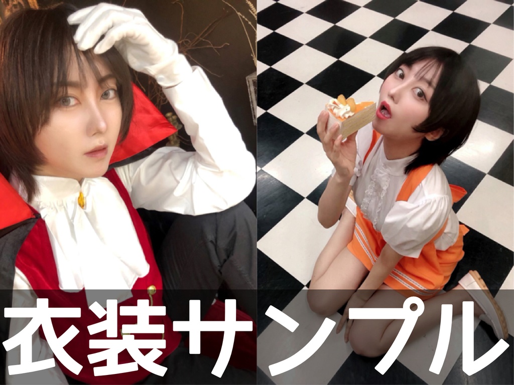 10月限定スペシャルランチェキ