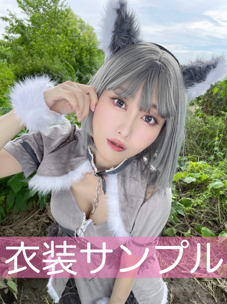 6月限定スペシャルランチェキ(シンプル版)