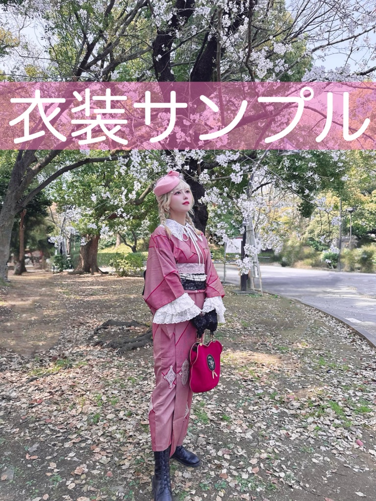 4月限定スペシャルランチェキ(シンプル版)