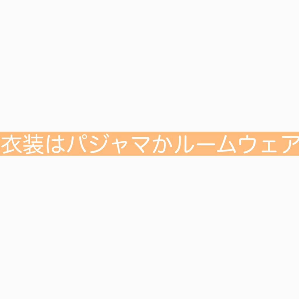 9月限定スペシャルランチェキ2(シンプル版)