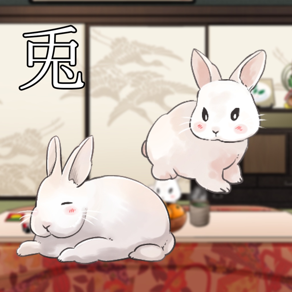 【動く】和風背景素材・Japanese-style room materials