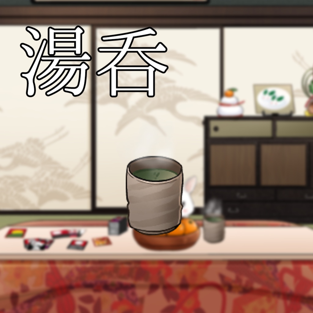 【動く】和風背景素材・Japanese-style room materials