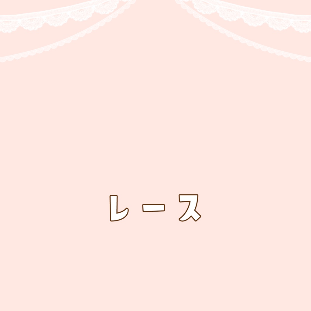 【動く】キッチン・バレンタイン仕様/Valentine's Day kitchen