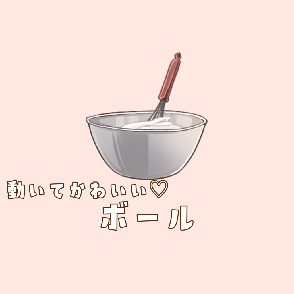【動く】キッチン・バレンタイン仕様/Valentine's Day kitchen