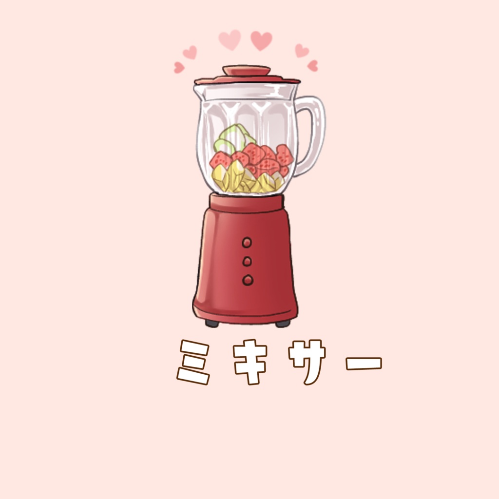 【動く】キッチン・バレンタイン仕様/Valentine's Day kitchen