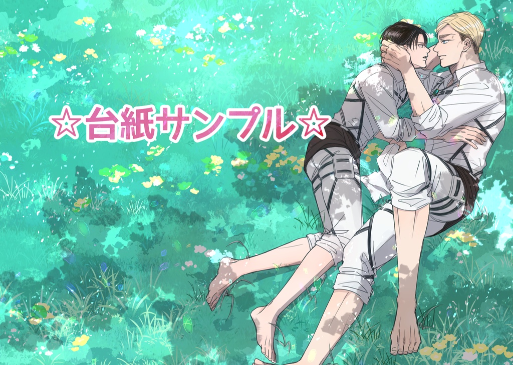 エルリ缶バッジ5種