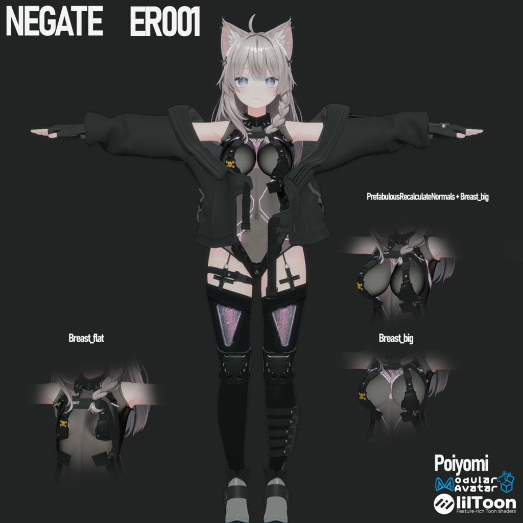 【8Avaters】NEGATE ER001【Shinano/Manuka/Airi/Mizuki/Rurune/Lime/Chiffon/Selestia しなの/マヌカ/愛莉/瑞希/ルルネ/ライム/シフォン/セレスティア】