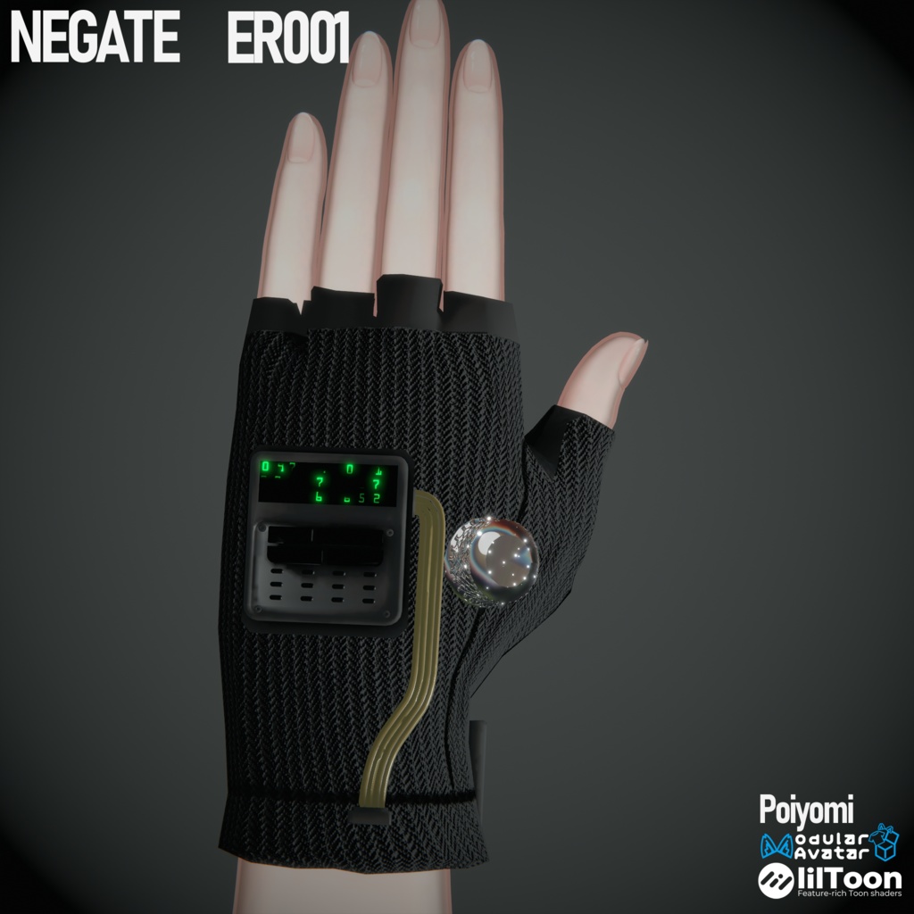 【8Avaters】NEGATE ER001【Shinano/Manuka/Airi/Mizuki/Rurune/Lime/Chiffon/Selestia しなの/マヌカ/愛莉/瑞希/ルルネ/ライム/シフォン/セレスティア】