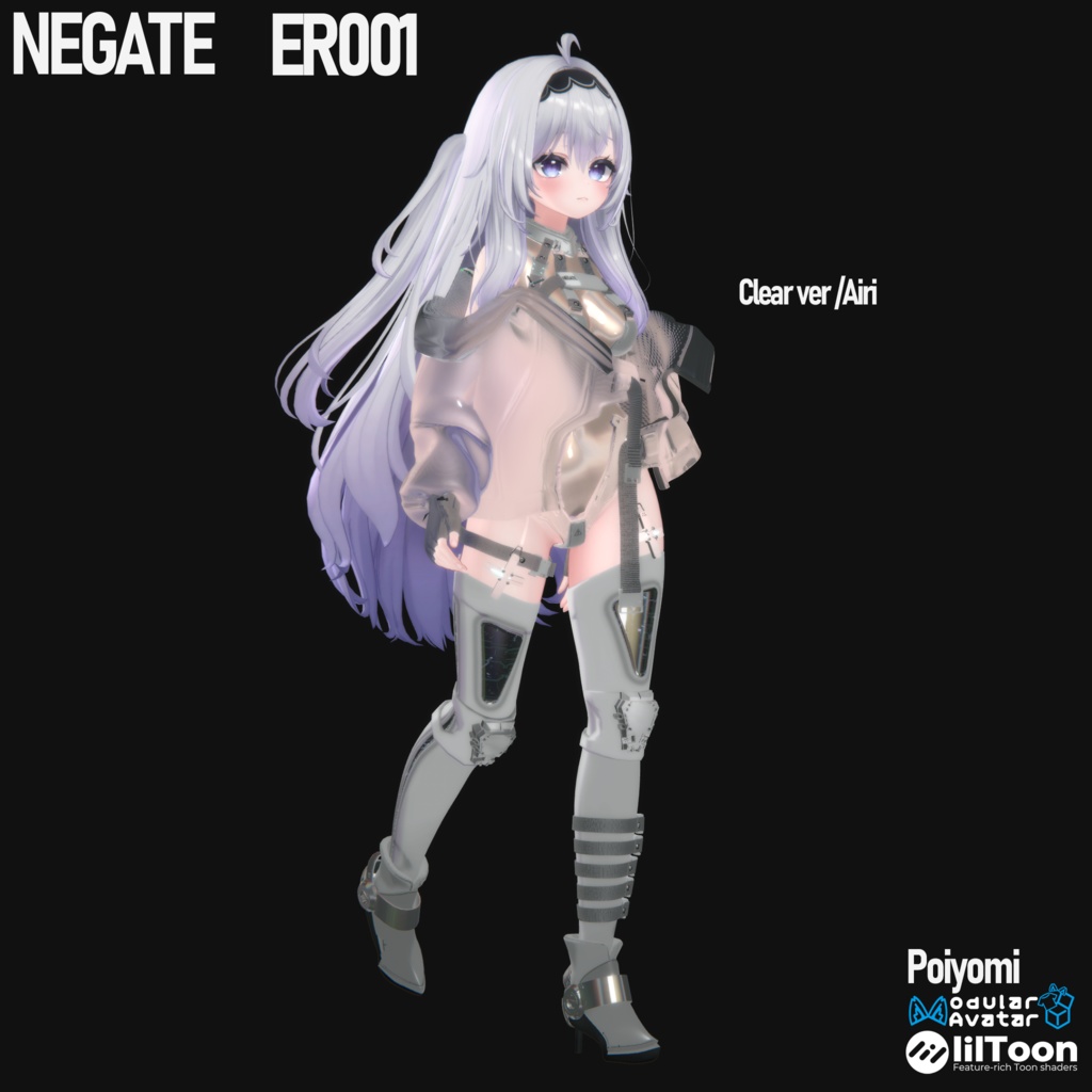 【8Avaters】NEGATE ER001【Shinano/Manuka/Airi/Mizuki/Rurune/Lime/Chiffon/Selestia しなの/マヌカ/愛莉/瑞希/ルルネ/ライム/シフォン/セレスティア】