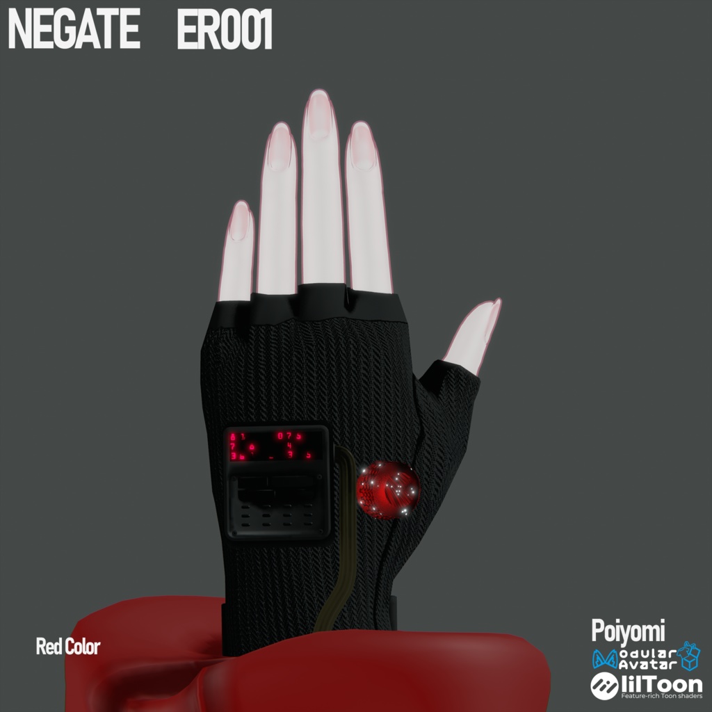 【8Avaters】NEGATE ER001【Shinano/Manuka/Airi/Mizuki/Rurune/Lime/Chiffon/Selestia しなの/マヌカ/愛莉/瑞希/ルルネ/ライム/シフォン/セレスティア】