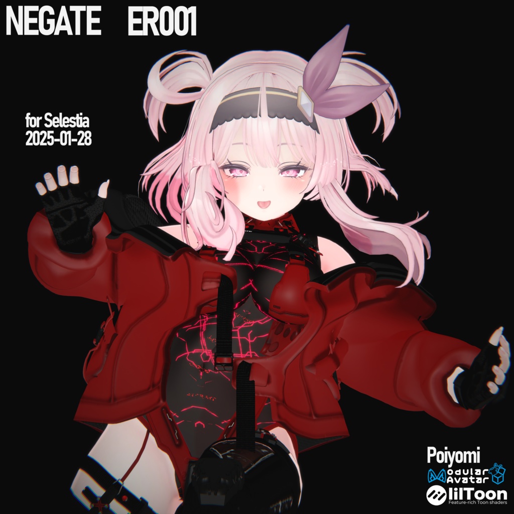 【8Avaters】NEGATE ER001【Shinano/Manuka/Airi/Mizuki/Rurune/Lime/Chiffon/Selestia しなの/マヌカ/愛莉/瑞希/ルルネ/ライム/シフォン/セレスティア】