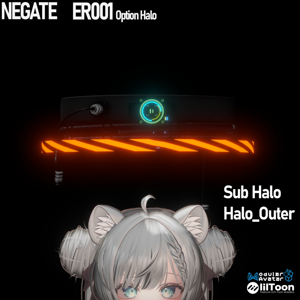 ER001 Option Halo