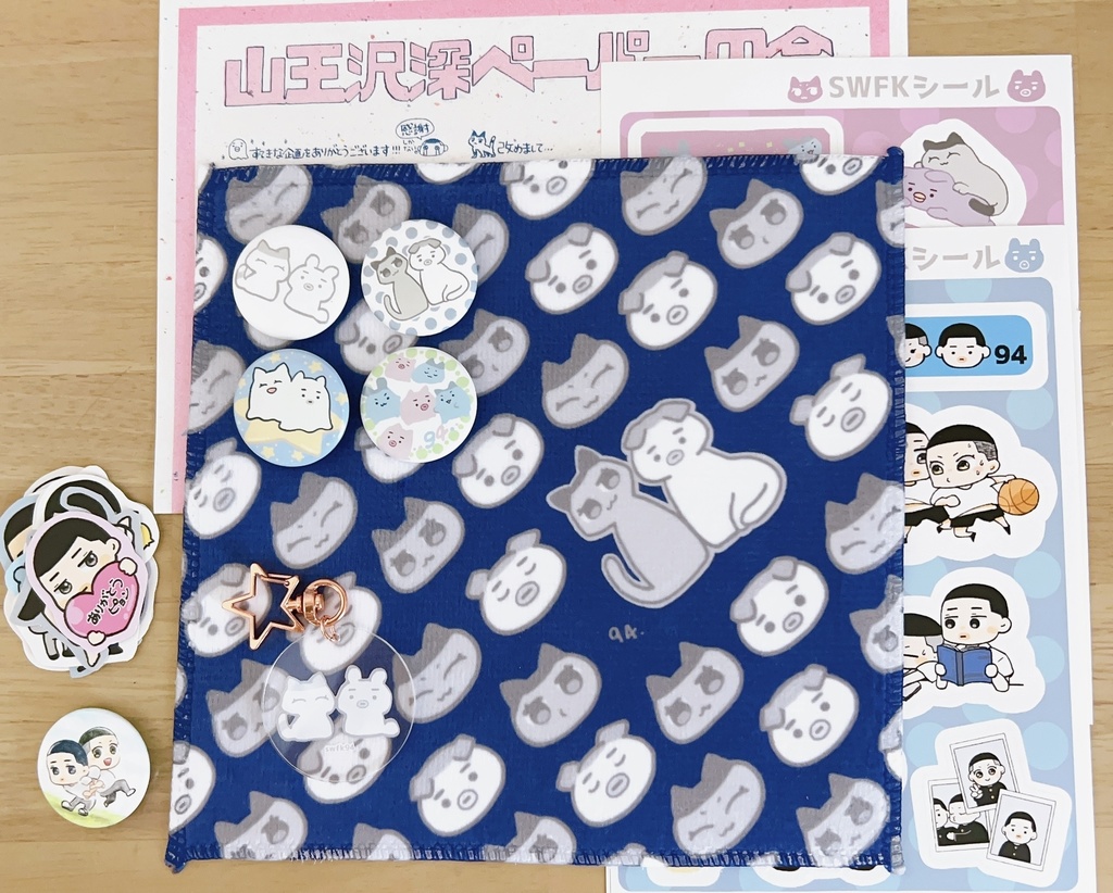 A⭐️星願セット