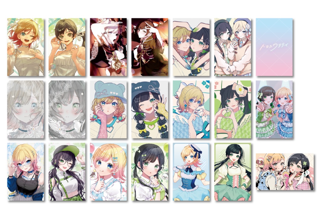 【ハニフェス2025】らんだむトレカ