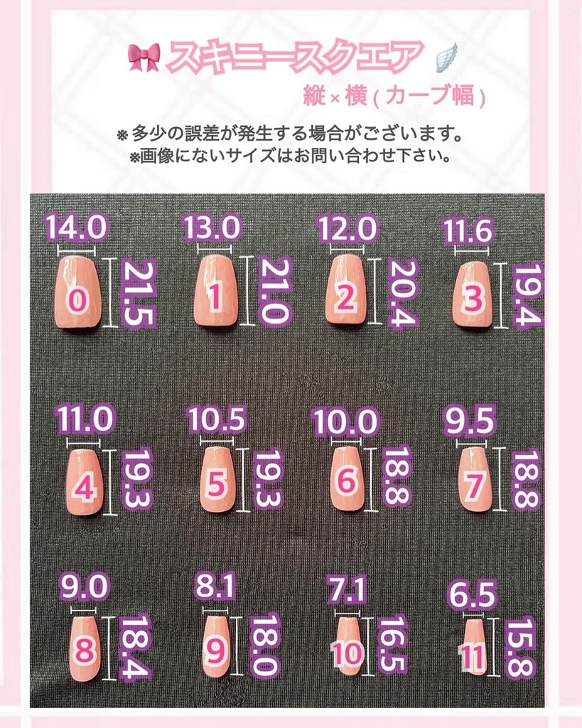 【現品即発送可】肉球ネイル🐾 フレンチ ネイルチップ ネイルチップオーダー