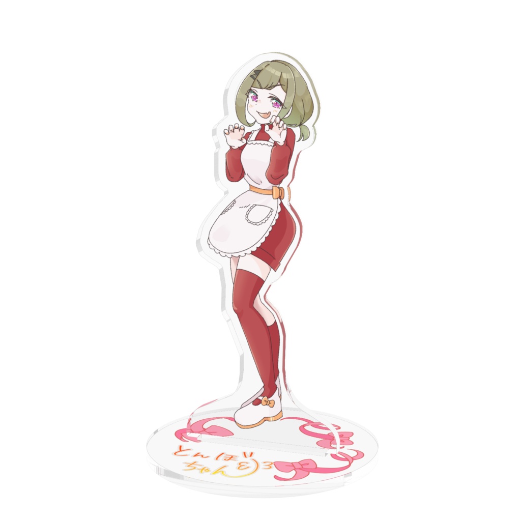 アクリルフィギュア-とんぼちゃん〔2026年バレンタインコラボ記念〕