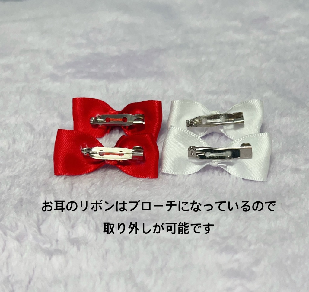 【ぱぴ用】ふわふわケープ