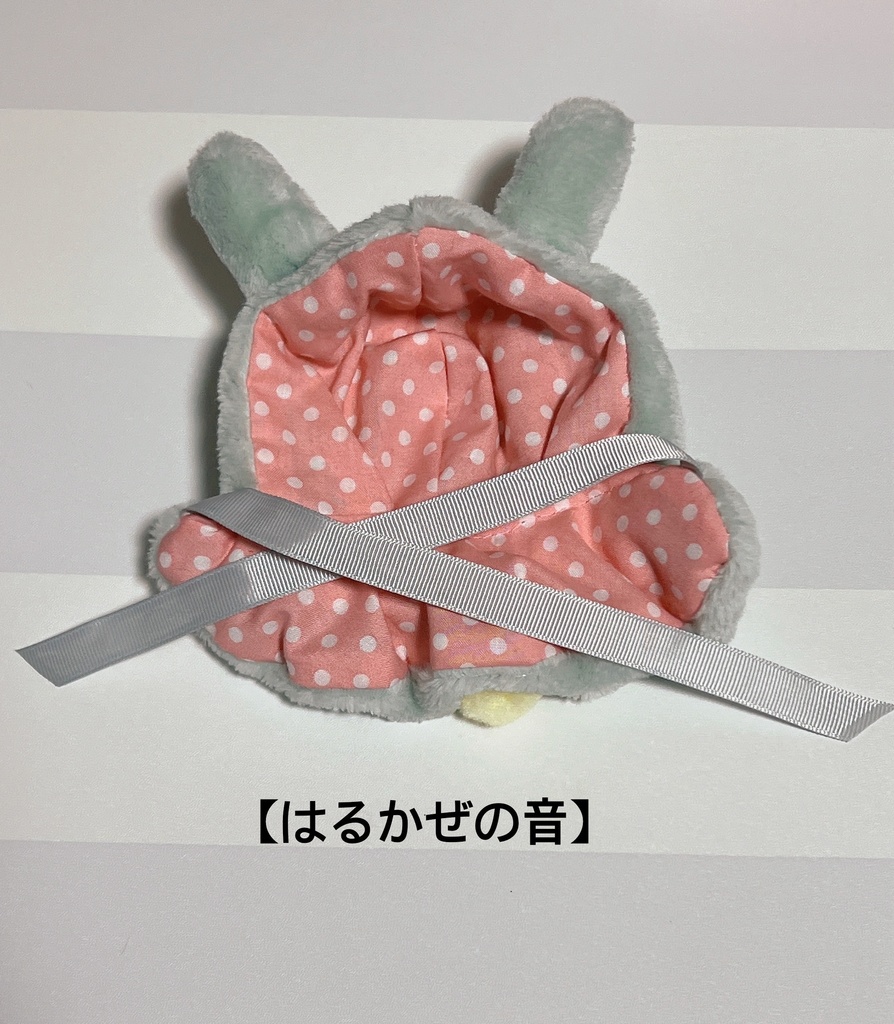 【ぱぴ用】はるいろケープ