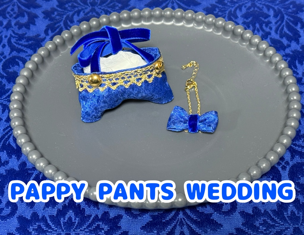 PAPPY PANTS WEDDING